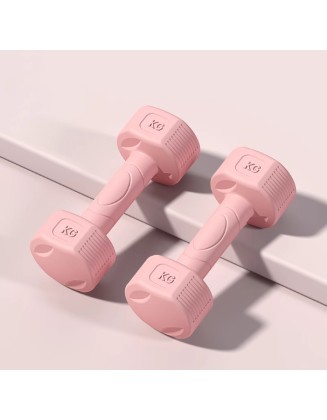 Home fitness equipment for teenagers - Dumbbells