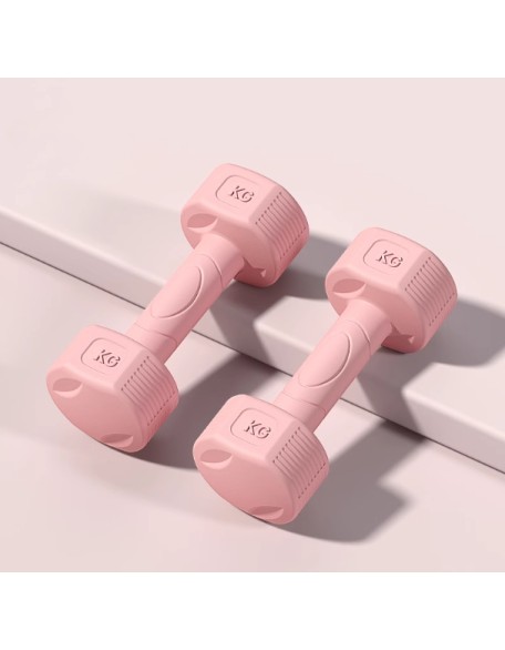 Home fitness equipment for teenagers - Dumbbells