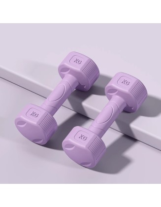 Home fitness equipment for teenagers - Dumbbells