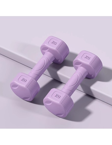 Home fitness equipment for teenagers - Dumbbells